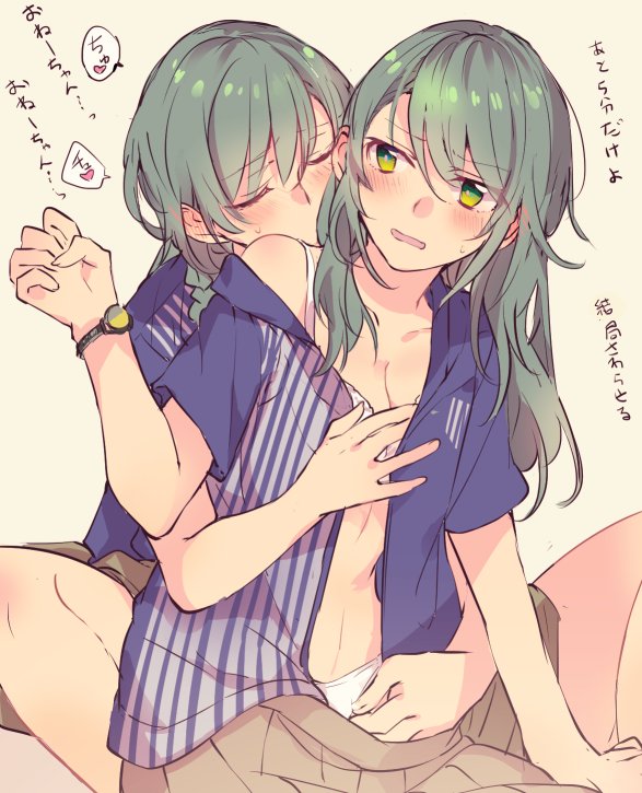 aqua_hair bang_dream! bangs beige_skirt blue_shirt blush bra breasts cleavage clenched_hand closed_eyes employee_uniform eyebrows_visible_through_hair green_eyes hand_up hikawa_hina hikawa_sayo incest kiss lawson long_hair mikan-uji multiple_girls neck_kiss open_clothes open_mouth open_shirt panties pleated_skirt shirt short_hair short_sleeves siblings sisters sitting skirt sweatdrop translation_request twincest twins underwear undressing uniform watch white_panties wristwatch yuri