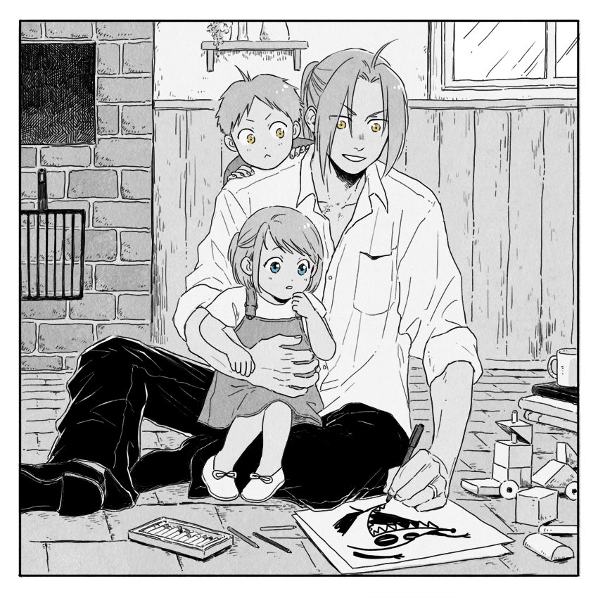 2boys aqua_eyes black_footwear black_pants brick_wall buttons cameo child collared_shirt cube drawing dress_shirt edward_elric father_and_daughter father_and_son full_body fullmetal_alchemist greyscale hanayama_(inunekokawaii) limited_palette long_hair monochrome multiple_boys on_ground pants parted_lips shirt shoes short_hair siblings sitting smile spot_color window xiao-mei yellow_eyes