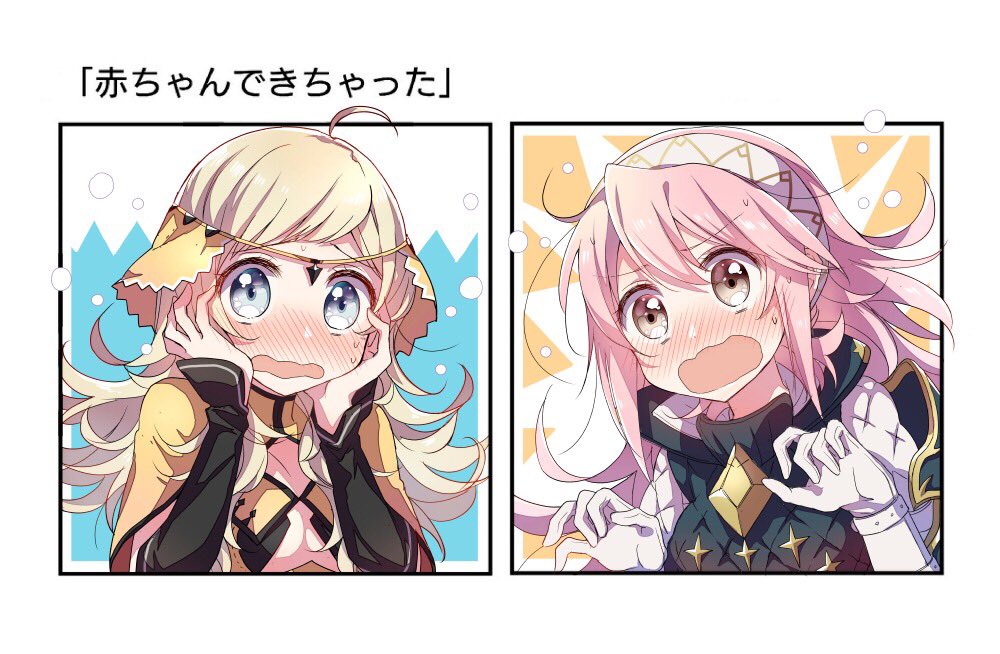 ahoge blonde_hair blue_eyes blush circlet commentary fire_emblem fire_emblem_if gloves hairband hands_on_own_cheeks hands_on_own_face long_hair mabokku multiple_girls open_mouth ophelia_(fire_emblem_if) pink_hair soleil_(fire_emblem_if) wavy_mouth white_gloves yuri