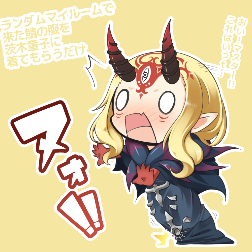 0_0 1girl black_robe blonde_hair blush caster_(fate/zero) caster_(fate/zero)_(cosplay) chibi commentary_request cosplay facial_mark fate/grand_order fate/zero fate_(series) forehead_mark horns ibaraki_douji_(fate/grand_order) long_hair nose_blush oni oni_horns open_mouth outline outstretched_arms pointy_ears robe shachoo. solo translation_request tripping white_outline yellow_background