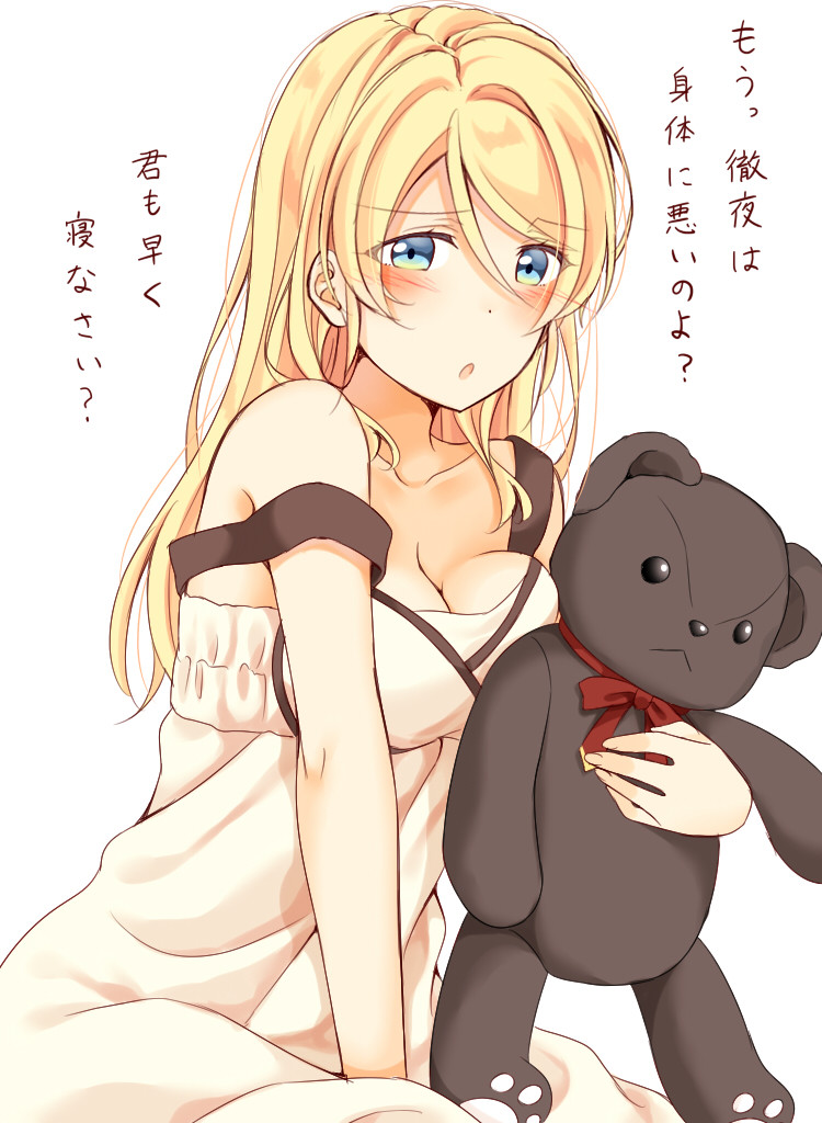 :o ayase_eli between_legs blonde_hair blue_eyes blush breast_press breasts cleavage collarbone commentary_request eyebrows_visible_through_hair hair_between_eyes hair_down hand_between_legs holding holding_stuffed_animal long_hair looking_at_viewer love_live! love_live!_school_idol_project medium_breasts mogu_(au1127) nightgown simple_background sitting solo strap_slip stuffed_animal stuffed_toy teddy_bear translation_request white_background