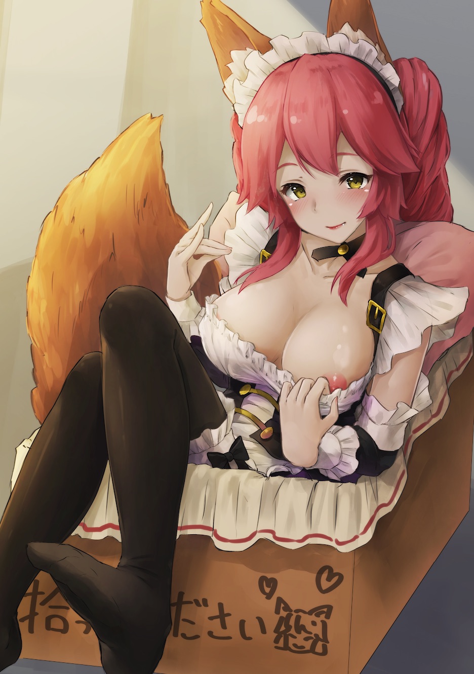 alternate_costume animal_ear_fluff animal_ears areola_slip areolae black_dress black_legwear blush breasts cleavage collarbone detached_collar detached_sleeves dress dress_tug ears_through_headwear enmaided fang_out fate/grand_order fate_(series) for_adoption fox_ears fox_shadow_puppet fox_tail highres hyouta_(yoneya) large_breasts lips long_hair maid nipple_slip nipples no_bra pink_hair shiny shiny_skin sitting solo tail tamamo_(fate)_(all) tamamo_no_mae_(fate) thighhighs translated yellow_eyes