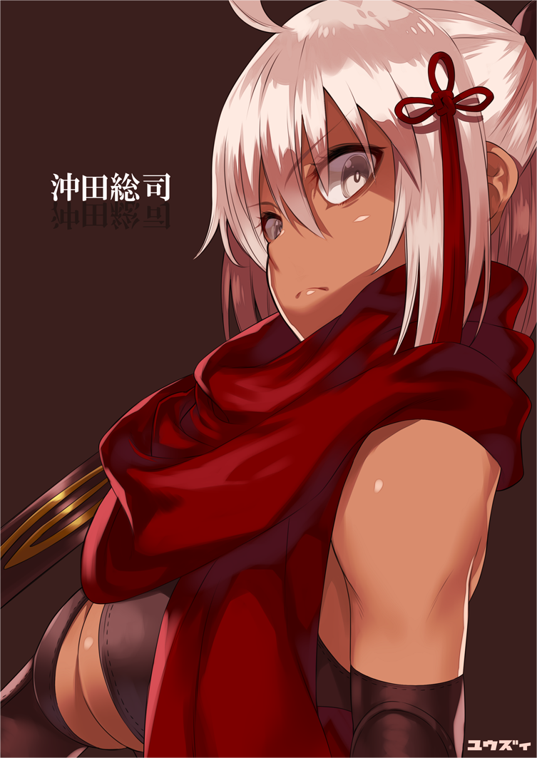 ahoge bangs breasts brown_background character_name closed_mouth dark_skin eyebrows_visible_through_hair eyes_visible_through_hair fate/grand_order fate_(series) frown hair_between_eyes hair_ornament looking_at_viewer medium_breasts okita_souji_(alter)_(fate) okita_souji_(fate)_(all) red_scarf scarf short_hair solo tassel underboob underboob_cutout upper_body white_eyes white_hair yuuzii