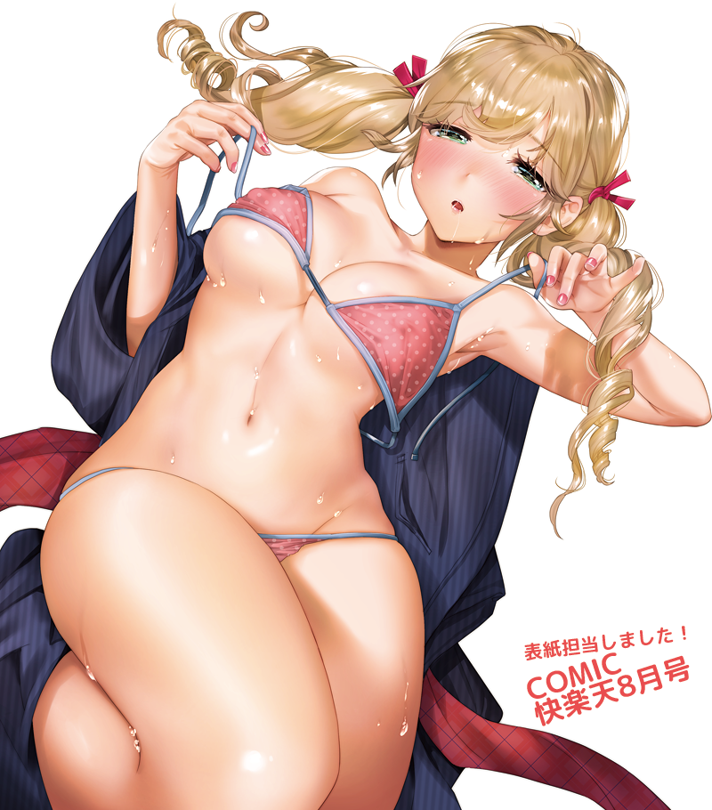 armpits bare_shoulders blonde_hair blush bra eyebrows_visible_through_hair green_eyes hair_between_eyes half-closed_eyes japanese_clothes kimono kimono_removed lips looking_at_viewer lying navel ogino_atsuki on_back open_clothes open_kimono original panties parted_lips pink_bra pink_panties saliva simple_background solo stomach sweat thighs tongue twintails underwear untied_bra