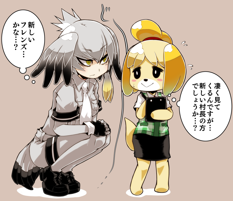:&gt; :/ animal_ears ayame_(0419) bangs bare_arms bird_tail bird_wings black_eyes black_footwear black_gloves black_hair black_skirt blonde_hair blush_stickers bodystocking breast_pocket clipboard closed_mouth collared_shirt commentary crossover dog_ears dog_girl dog_tail doubutsu_no_mori eye_contact eyebrows_visible_through_hair fingerless_gloves flying_sweatdrops full_body furry gloves grey_hair grey_shirt grey_shorts hair_between_eyes hands_on_own_knees head_wings height_difference holding kemono_friends long_hair long_sleeves looking_at_another low_ponytail multicolored_hair multiple_girls necktie orange_hair pencil_skirt pocket shirt shizue_(doubutsu_no_mori) shoebill_(kemono_friends) shoes short_hair short_over_long_sleeves short_sleeves shorts side_ponytail skirt smile squatting standing staring tail thought_bubble topknot translated tsurime two-tone_hair vest white_neckwear white_pupils wings yellow_eyes