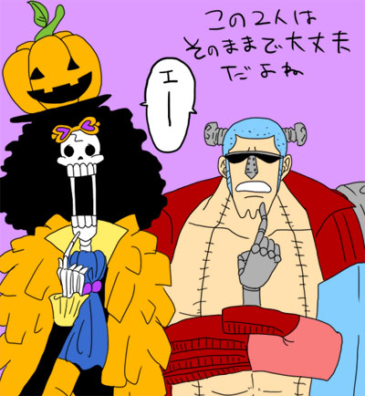 2_boys afro black_hair brook cyborg franky halloween hats light_blue_hair looking_at_viewers multiple_boys one_piece skeleton