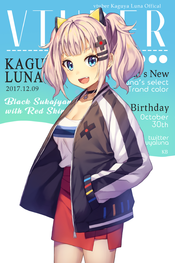 :d bangs black_choker black_jacket blue_eyes breasts character_name choker cleavage collarbone commentary copyright_name cover cowboy_shot d-pad d-pad_hair_ornament dated english fake_cover fang hair_ornament hairclip hand_in_pocket jacket kaguya_luna kaguya_luna_(character) kim_bae-eo long_sleeves looking_at_viewer magazine_cover medium_breasts open_clothes open_jacket open_mouth red_skirt shirt silver_hair skirt smile solo sukajan twintails virtual_youtuber white_shirt