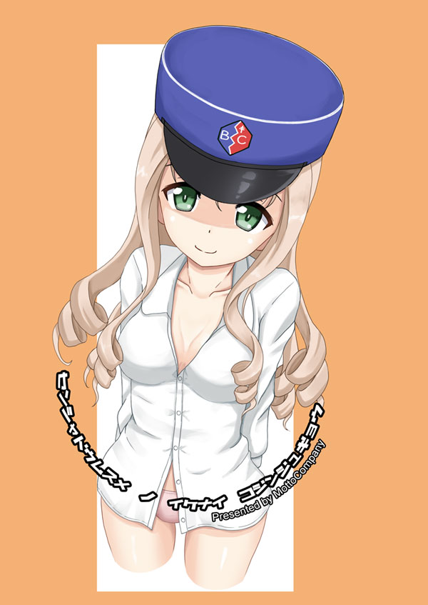 arms_behind_back back_cover bc_freedom_(emblem) blonde_hair blue_hat breasts circle_name cover cover_page cropped_legs doujin_cover dress_shirt drill_hair emblem flipper girls_und_panzer green_eyes hat long_hair long_sleeves marie_(girls_und_panzer) medium_breasts military_hat no_pants outside_border panties pink_panties shako_cap shirt solo standing translation_request unbuttoned unbuttoned_shirt underwear white_shirt