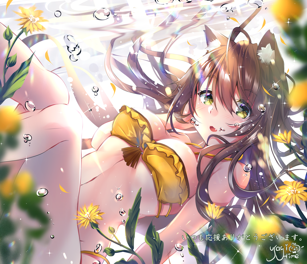 :3 :d ahoge air_bubble animal_ear_fluff animal_ears bangs bare_arms bare_shoulders bikini blush breasts brown_eyes brown_hair bubble cat_ears cleavage commentary_request dappled_sunlight eyebrows_visible_through_hair fang hair_between_eyes long_hair looking_at_viewer medium_breasts open_mouth original signature smile solo sunlight swimsuit translation_request underwater usagihime yellow_bikini