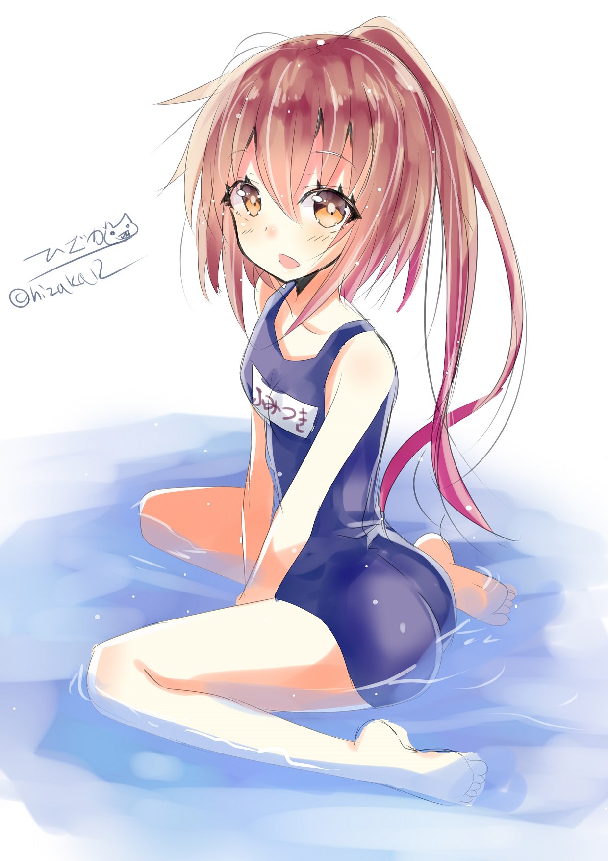alternate_costume ass barefoot blue_swimsuit blush breasts brown_eyes brown_hair commentary_request eyebrows_visible_through_hair full_body fumizuki_(kantai_collection) hair_between_eyes highres hizaka kantai_collection long_hair looking_at_viewer name_tag one-piece_swimsuit open_mouth partially_submerged ponytail school_swimsuit simple_background sitting small_breasts solo swimsuit twitter_username wariza water white_background