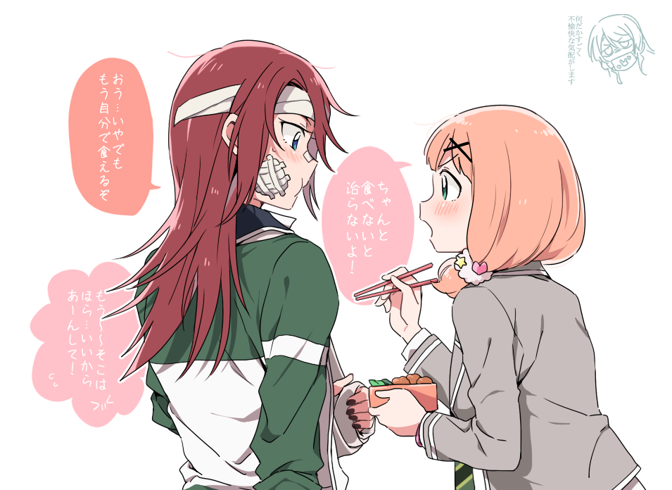 bandage_on_face bandaged_head bandages bandaid bandaid_on_nose bang_dream! bangs black_nails blazer blush broken_arm chopsticks commentary_request feeding from_behind green_neckwear grey_jacket hair_ornament hair_scrunchie haneoka_school_uniform heart heart_hair_ornament holding holding_chopsticks jacket long_hair long_sleeves looking_at_another low_twintails medium_hair multiple_girls nail_polish necktie obentou open_mouth outline pink_hair re_ghotion red_hair school_uniform scrunchie simple_background star star_hair_ornament striped striped_neckwear track_jacket translation_request twintails udagawa_tomoe uehara_himari upper_body white_background white_outline white_scrunchie x_hair_ornament