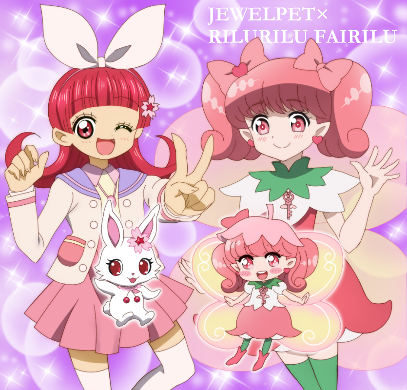 boots bow commentary_request company_connection creature crossover dual_persona earrings fairy fairy_wings green_legwear hair_bow hat heart heart_earrings humanization jacket jewelpet_(series) jewelpet_magical_change jewelry key lip_(fairilu) long_hair multiple_girls onomekaman pendant pink_bow pink_eyes pink_footwear pink_hair pink_skirt pointy_ears red_eyes red_hair rilu_rilu_fairilu ruby_(jewelpet) sanrio shirt skirt thighhighs twintails white_bow white_jacket white_legwear wings yellow_shirt