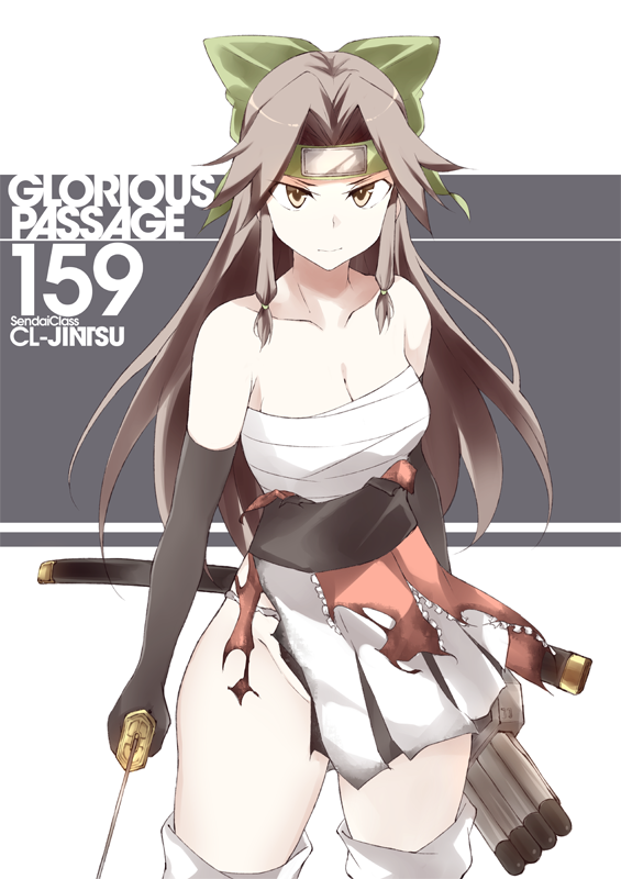 bare_shoulders black_gloves bow breasts brown_eyes brown_hair character_name cleavage collarbone cowboy_shot elbow_gloves english forehead_protector gloves green_bow green_headband hachimaki hair_bow hair_intakes half_updo headband holding holding_sword holding_weapon jintsuu_(kantai_collection) kantai_collection katana long_hair looking_at_viewer medium_breasts panties remodel_(kantai_collection) sarashi simple_background skirt solo souji sword thighhighs topless torn_clothes torn_skirt torpedo_tubes underwear unsheathed weapon white_legwear white_panties