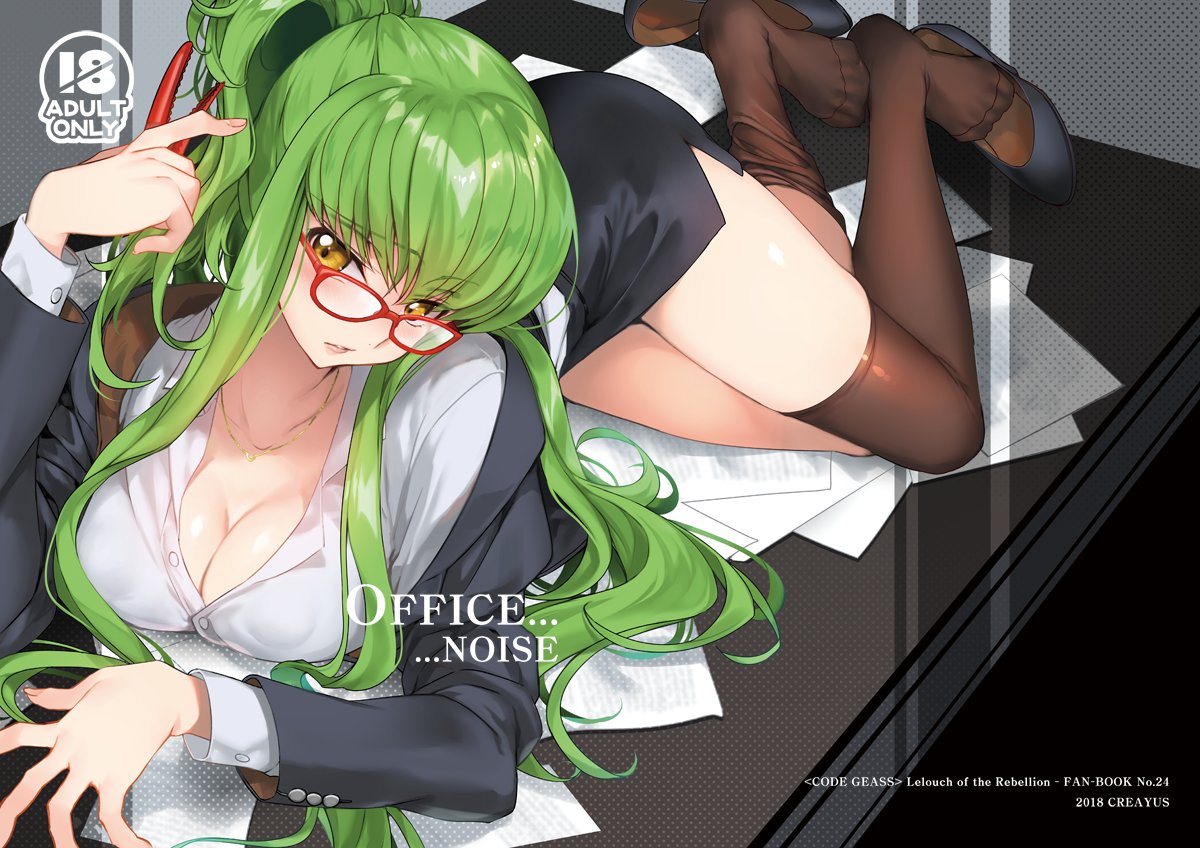 all_fours alternate_costume bangs bent_over black_skirt breasts brown_legwear business_suit c.c. cleavage code_geass collarbone collared_shirt commentary_request cover cover_page covered_nipples creayus doujin_cover dress_shirt eyebrows_visible_through_hair formal glasses green_hair jacket jewelry large_breasts long_hair long_sleeves lying miniskirt necklace office_lady on_stomach pencil_skirt ponytail pursed_lips red-framed_eyewear shirt sidelocks skirt skirt_suit solo suit thighhighs thighhighs_pull thighs yellow_eyes