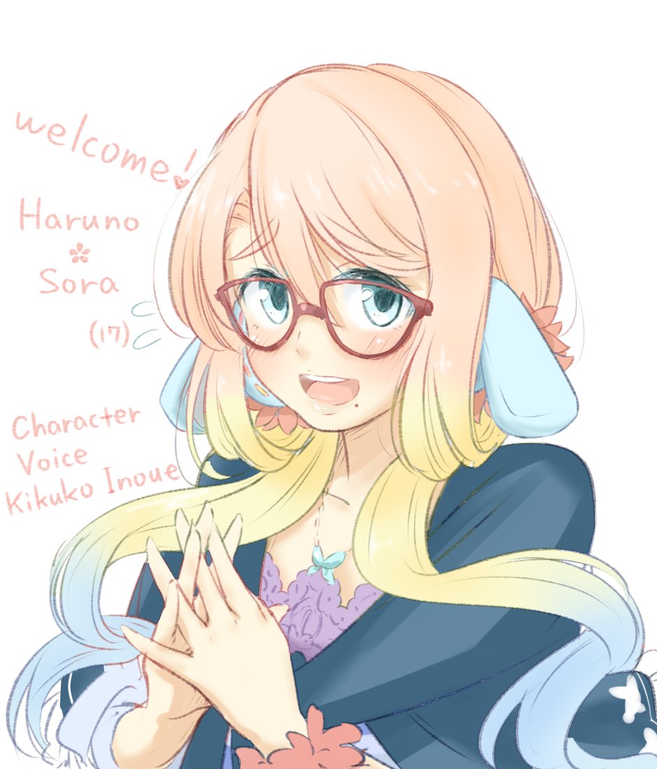 blonde_hair blue_eyes character_name fingers_together flying_sweatdrops glasses god_razor gradient_hair haruno_sora jewelry long_hair looking_at_viewer mole mole_under_mouth multicolored_hair necklace scrunchie shawl simple_background solo vocaloid voiceroid white_background
