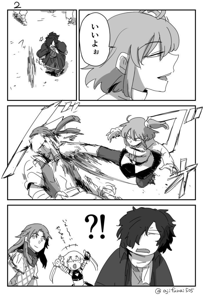 +++ 2boys 2girls :d ^_^ arms_up asaya_minoru bandaged_arm bandages bandana bangs boots chaldea_uniform chiron_(fate) closed_eyes closed_mouth comic dagger dual_wielding eyebrows_visible_through_hair fate/grand_order fate_(series) fujimaru_ritsuka_(female) gloves greyscale hair_between_eyes hair_ornament hair_scrunchie holding holding_dagger holding_sword holding_weapon in_the_face jack_the_ripper_(fate/apocrypha) jacket japanese_clothes katana kicking kimono knee_boots koha-ace long_hair long_sleeves monochrome multiple_boys multiple_girls okada_izou_(fate) one_side_up open_mouth outdoors pantyhose scrunchie shirt short_sleeves single_glove skirt sleeveless sleeveless_shirt smile standing sword translation_request twitter_username uniform weapon