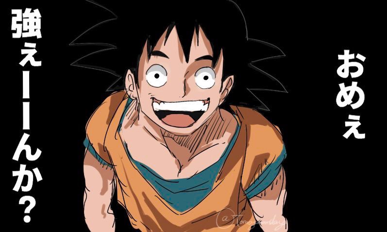 black_background black_hair dougi dragon_ball imamuu_(imamoon) looking_at_viewer male_focus oda_eiichirou_(style) open_mouth short_sleeves simple_background solo son_gokuu spiked_hair teeth translation_request twitter_username upper_body watermark