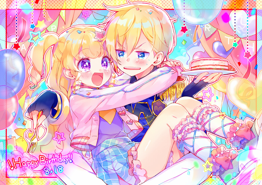 1girl :d badge balloon bangs blonde_hair blue_eyes blue_gloves blue_skirt blush brother_and_sister confetti cross-laced_legwear dated epaulettes fingerless_gloves fork frilled_legwear gloves happy_birthday heart_balloon holding holding_fork holding_plate hug idol_time_pripara jacket kneehighs long_sleeves looking_at_another open_mouth outline pants pink_jacket plaid plaid_skirt plate pretty_(series) pripara purple_eyes shoes siblings sitting sitting_on_lap sitting_on_person skirt smile sparkling_eyes star streamers sweatdrop touyama_soboro two_side_up upper_teeth v-shaped_eyebrows white_pants yumekawa_shougo yumekawa_yui