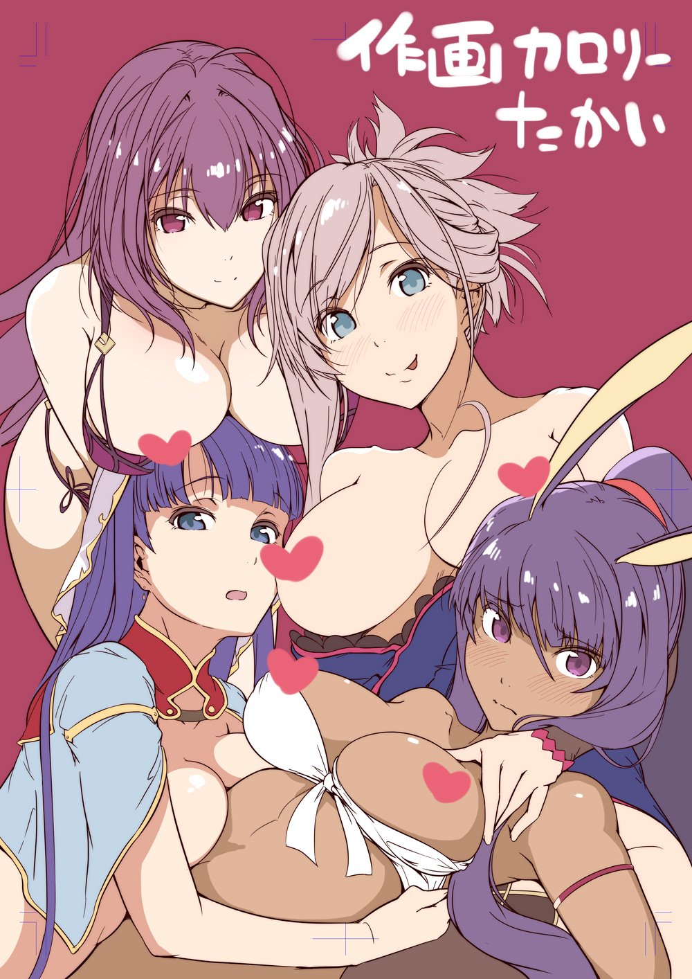 animal_ears blue_eyes blue_hair breast_rest breasts breasts_on_head censored commentary_request dark_skin fate/grand_order fate_(series) hair_between_eyes heart heart_censor hetero highres lavender_hair miyamoto_musashi_(fate/grand_order) multiple_girls nitocris_(fate/grand_order) open_mouth pink_hair purple_hair saint_martha scathach_(fate)_(all) scathach_(fate/grand_order) smile swimsuit tokiwa_midori_(kyokutou_funamushi) tongue tongue_out translation_request trim_marks