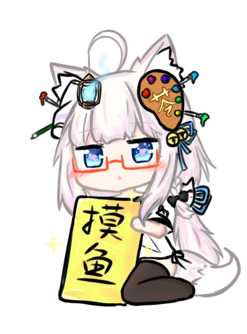 ahoge animal_ears bailingxiao_jiu bangs bell black_bow black_legwear blue_eyes blue_ribbon blush bow braid canvas_(object) chibi eyebrows_visible_through_hair fox_mask full_body glasses glowing hair_bell hair_bow hair_ornament hair_ribbon heart heart-shaped_pupils holding holding_sign jingle_bell lantern long_hair looking_at_viewer mask no_shoes original paintbrush parted_lips red-framed_eyewear ribbon semi-rimless_eyewear sidelocks sign silver_hair simple_background sitting solo sparkle symbol-shaped_pupils tail thighhighs translation_request under-rim_eyewear very_long_hair wariza white_background wolf_ears wolf_girl wolf_tail