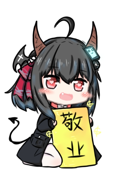 :d ahoge bailingxiao_jiu bangs black_jacket blush chibi demon_girl demon_horns demon_tail eyebrows_visible_through_hair fang full_body hair_between_eyes hair_ribbon heart heart-shaped_pupils holding holding_sign horns jacket long_sleeves looking_at_viewer open_clothes open_jacket open_mouth original pantyhose red_eyes red_ribbon ribbon sign simple_background sitting sleeves_past_wrists smile solo symbol-shaped_pupils tail translation_request wariza white_background white_legwear