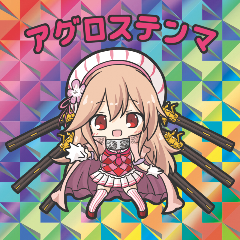 agrostemma_(flower_knight_girl) argyle argyle_shirt bangs bikkuriman_(style) brown_cape cape character_name chibi eyebrows_visible_through_hair flower flower_knight_girl gloves gun hair_between_eyes hair_flower hair_ornament hat light_brown_hair long_hair outstretched_arm pink_flower pink_ribbon pleated_skirt red_eyes red_footwear ribbon rifle rinechun shirt skirt solo standing striped striped_legwear thighhighs vertical-striped_hat vertical-striped_legwear vertical_stripes very_long_hair weapon white_gloves white_hat white_skirt