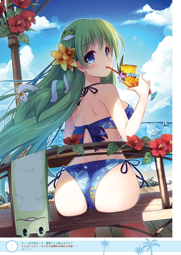 ass bare_arms bare_shoulders bench bikini bikini_day blue_bikini blue_eyes blue_sky blush boat breasts cherry cloud commentary cup day drinking drinking_glass drinking_straw eyebrows_visible_through_hair feet_out_of_frame flower food frog_hair_ornament from_behind fruit green_hair hair_flower hair_ornament halterneck holding holding_cup kochiya_sanae large_breasts leaf lens_flare long_hair looking_back miyase_mahiro outdoors purple_flower red_flower sand side-tie_bikini sitting sky snake_hair_ornament solo swimsuit touhou towel translation_request water watercraft wooden_floor yellow_flower