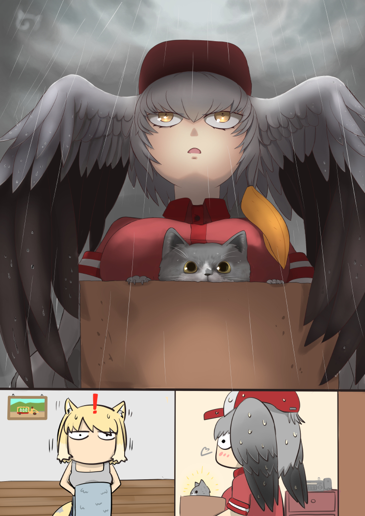 2girls 2koma =3 alternate_costume animal_ears bangs bare_arms bare_shoulders baseball_cap bird_wings black_wings blonde_hair box camisole cardboard_box cat chibi cloud cloudy_sky collared_shirt comic commentary contemporary feathered_wings fox_ears fox_tail from_below grey_hair grey_wings hair_between_eyes hat head_wings holding holding_towel indoors japari_bus japari_symbol jitome john_(a2556349) kemono_friends long_hair looking_afar looking_at_another low_ponytail multicolored multicolored_hair multicolored_wings multiple_girls open_mouth orange_hair outdoors phone picture_(object) rain shirt shoebill_(kemono_friends) short_hair short_sleeves side_ponytail silent_comic sky spread_wings sweat tail tibetan_sand_fox_(kemono_friends) towel wet wet_hair wet_wings wings yellow_eyes