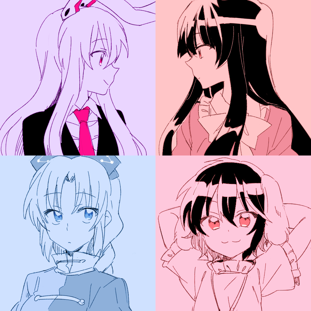 :3 animal_ears arms_behind_head arms_up bangs black_hair blazer blue braid bunny_ears closed_mouth collage collared_shirt dress expressionless eye_contact eyebrows_visible_through_hair floppy_ears frilled_sleeves frills from_side hair_between_eyes hair_intakes houraisan_kaguya inaba_tewi jacket jewelry limited_palette long_hair looking_at_another looking_at_viewer monochrome multiple_girls neck_ribbon necklace necktie parted_bangs pink pink_eyes pink_neckwear portrait profile purple reisen_udongein_inaba ribbon shirt short_hair short_sleeves simple_background single_braid six_(fnrptal1010) smile smug spot_color tareme touhou tsurime yagokoro_eirin