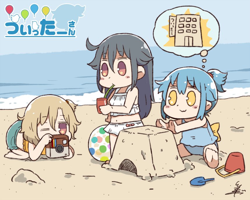 3girls :3 ahoge back_bow ball bangs barefoot beach beachball bikini_skirt black_hair blue_hair blue_swimsuit blush_stickers bow bucket camera commentary_request copyright_name day drinking eyebrows_visible_through_hair facebook facebook-san hair_flaps hair_tie holding holding_camera imagining instagram instagram-san juice_box light_brown_hair long_hair multiple_girls navel ocean one_eye_closed one_side_up outdoors personification red_eyes sand_castle sand_sculpture short_ponytail sidelocks signature smile swimsuit taking_picture tankini trowel tsukigi twitter twitter-san twitter-san_(character) white_swimsuit white_tank_top yellow_eyes
