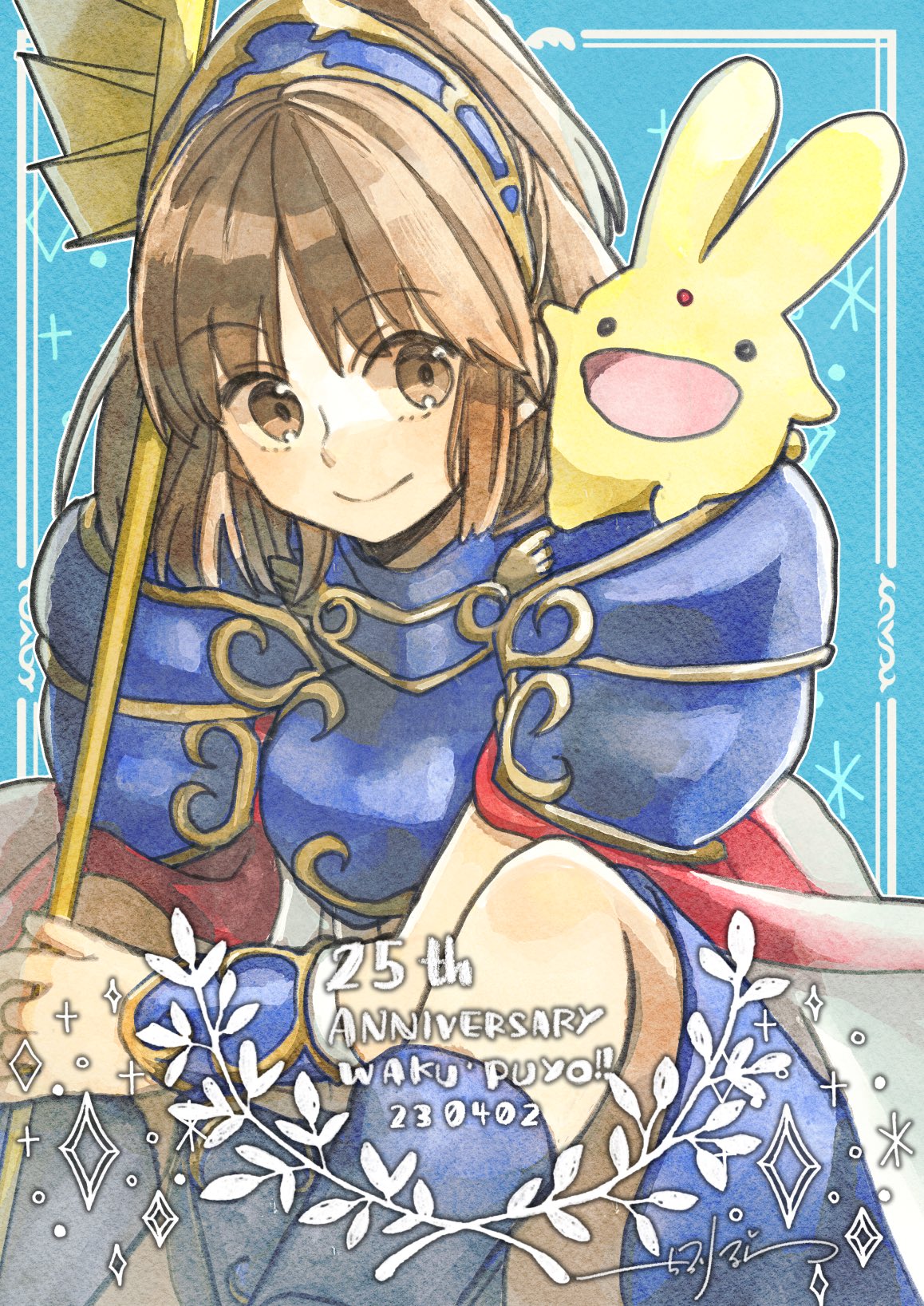 1girl amrta anniversary arle_nadja armor blue_background blue_skirt blue_socks brown_eyes brown_hair cape carbuncle_(puyopuyo) closed_mouth copyright_name creature creature_on_shoulder dated highres looking_at_viewer on_shoulder puyopuyo red_cape skirt smile socks waku_waku_puyo_dungeon wrist_guards