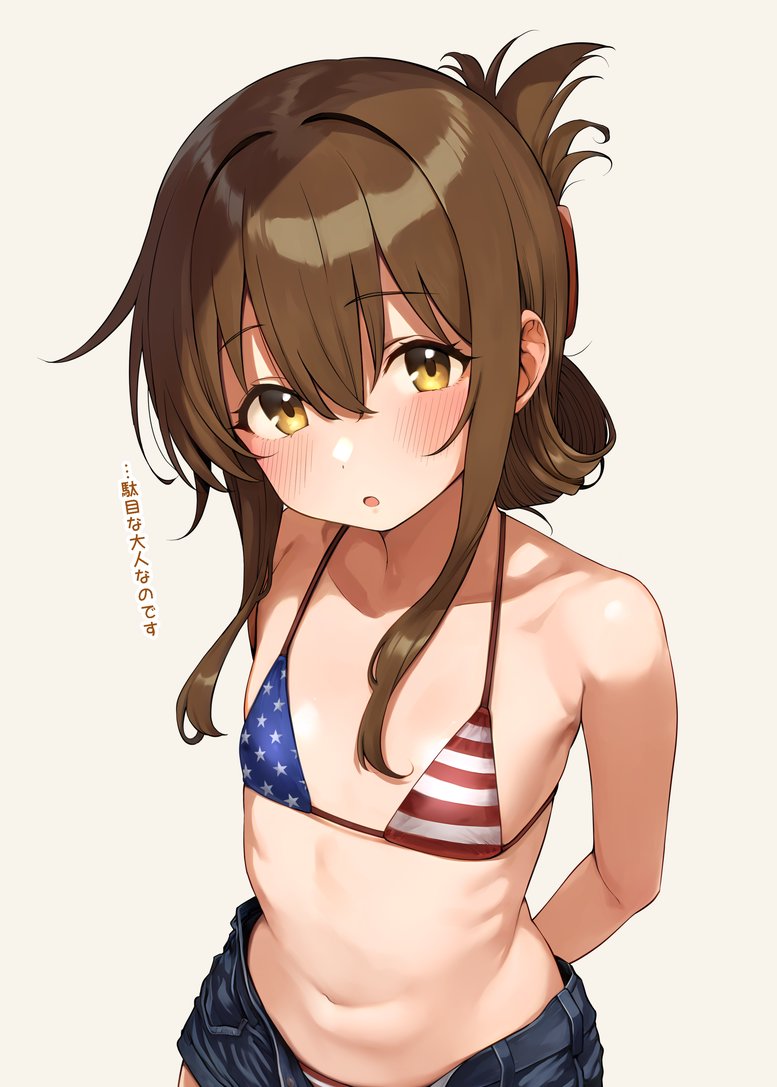 1girl alternate_costume american_flag american_flag_bikini american_flag_print arms_behind_back bikini bikini_under_shorts blush brown_eyes brown_hair commentary_request flag_print flat_chest folded_ponytail grey_background hair_between_eyes inazuma_(kancolle) kantai_collection long_hair looking_at_viewer navel open_clothes open_mouth open_shorts print_swimsuit sawamura_aoi short_shorts shorts solo swimsuit translation_request