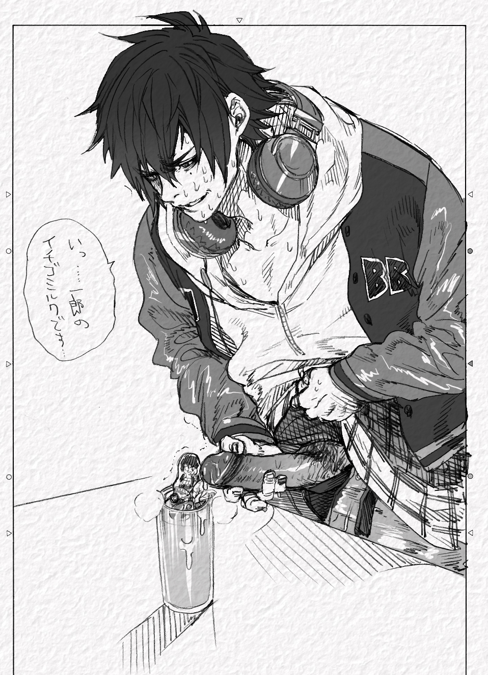 bad_id bad_pixiv_id check_translation cum cup dekucha_kawaii drinking_glass ejaculation erection greyscale headphones headphones_around_neck highres hypnosis_mic jacket letterman_jacket male_focus male_masturbation male_pubic_hair masturbation mole mole_under_mouth monochrome open_fly parted_lips penis pubic_hair shirt_lift simple_background sweat sweating_profusely table thumb_ring translation_request white_background yamada_ichirou_(hypnosis_mic)