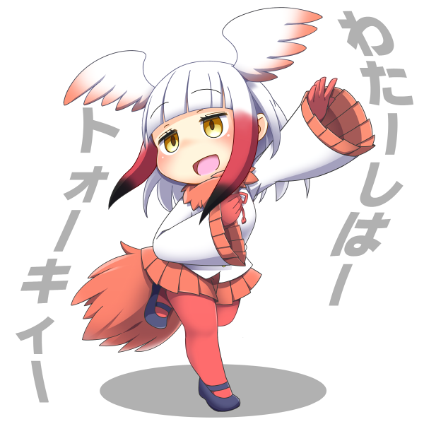:d bangs bird_tail bird_wings black_hair blue_footwear blunt_bangs blush chibi commentary_request empty_eyes eyebrows_visible_through_hair full_body gloves gradient_hair head_wings hinotama_(hinotama422) japanese_crested_ibis_(kemono_friends) kemono_friends leg_up long_hair long_sleeves mary_janes miniskirt multicolored_hair no_nose open_mouth orange_skirt pantyhose pleated_skirt red_gloves red_hair red_legwear shirt shoes simple_background skirt smile solo standing standing_on_one_leg translated white_background white_hair white_shirt wide_sleeves wings yellow_eyes