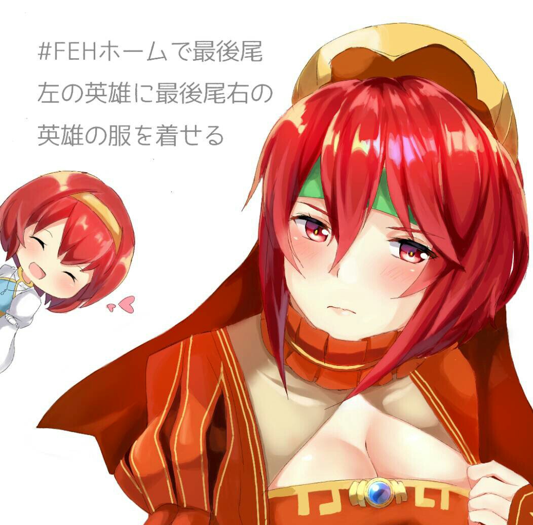 aone_hiiro blush breasts cleavage closed_eyes commentary_request cosplay fire_emblem fire_emblem:_fuuin_no_tsurugi fire_emblem:_monshou_no_nazo fire_emblem_heroes green_headband hairband hat headband heart lilina lilina_(cosplay) maria_(fire_emblem) medium_breasts minerva_(fire_emblem) multiple_girls open_mouth red_eyes red_hair red_hat short_hair siblings simple_background sisters translation_request white_background yellow_hairband