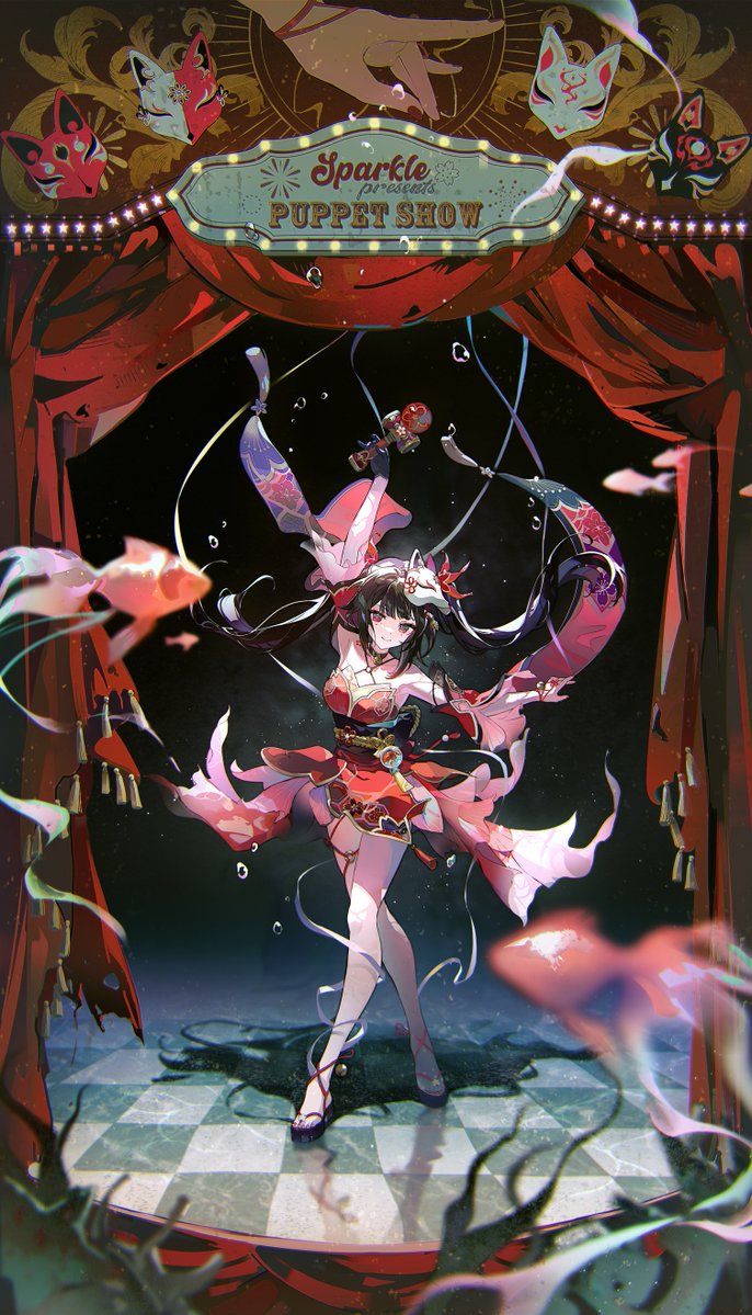 1girl arm_up bare_shoulders black_gloves breasts brown_hair checkered_floor closed_mouth criss-cross_halter curtains dress fish floating_hair fox_mask gloves halterneck hand_up honkai:_star_rail honkai_(series) kendama large_breasts legs_apart long_bangs looking_at_viewer lunar_(lunar_815) mask mask_on_head o-ring pelvic_curtain red_dress red_eyes sandals short_dress sidelocks sign single_glove sleeveless sleeveless_dress smile solo sparkle_(honkai:_star_rail) stage standing twintails wide_shot