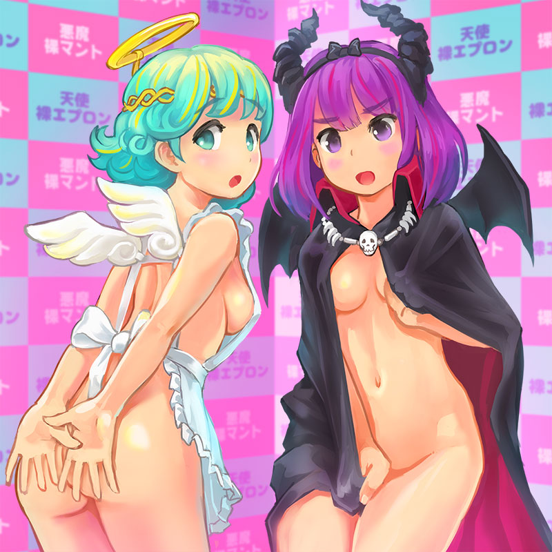 angel_and_devil angel_wings apron aqua_eyes aqua_hair ass blush bow breasts cape commentary cosplay covering covering_ass covering_breasts covering_crotch demon_horns demon_wings halo himeshaga horns looking_at_viewer multiple_girls naked_apron naked_cape navel open_mouth original public_nudity purple_eyes purple_hair short_hair sideboob skull_necklace small_breasts step_and_repeat wings