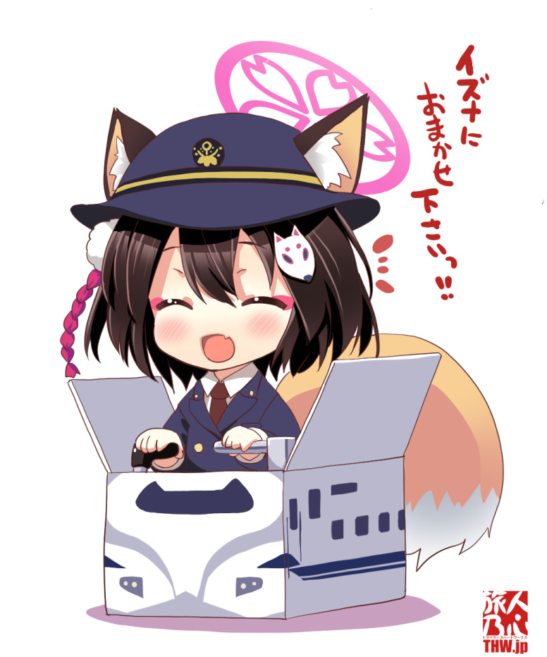 1girl :d ^_^ alternate_costume animal_ear_fluff animal_ears blue_archive blue_hat blue_jacket blush box chibi closed_eyes collared_shirt colored_shadow commentary_request ears_through_headwear fang fox_ears fox_girl fox_mask fox_tail hair_between_eyes halo in_box in_container izuna_(blue_archive) jacket mask mask_on_head nagomi_tozakura necktie red_necktie shadow shirt simple_background smile solo tail translated white_background white_shirt