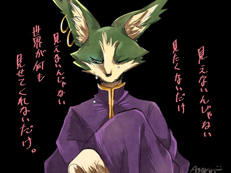 animal_ears artist_name black_background blue_eyes chinese_clothes crying dragon_ball dragon_ball_super earrings fox_ears furry jewelry majora_(dragon_ball) male_focus mandl_kameck one_eye_closed simple_background solo