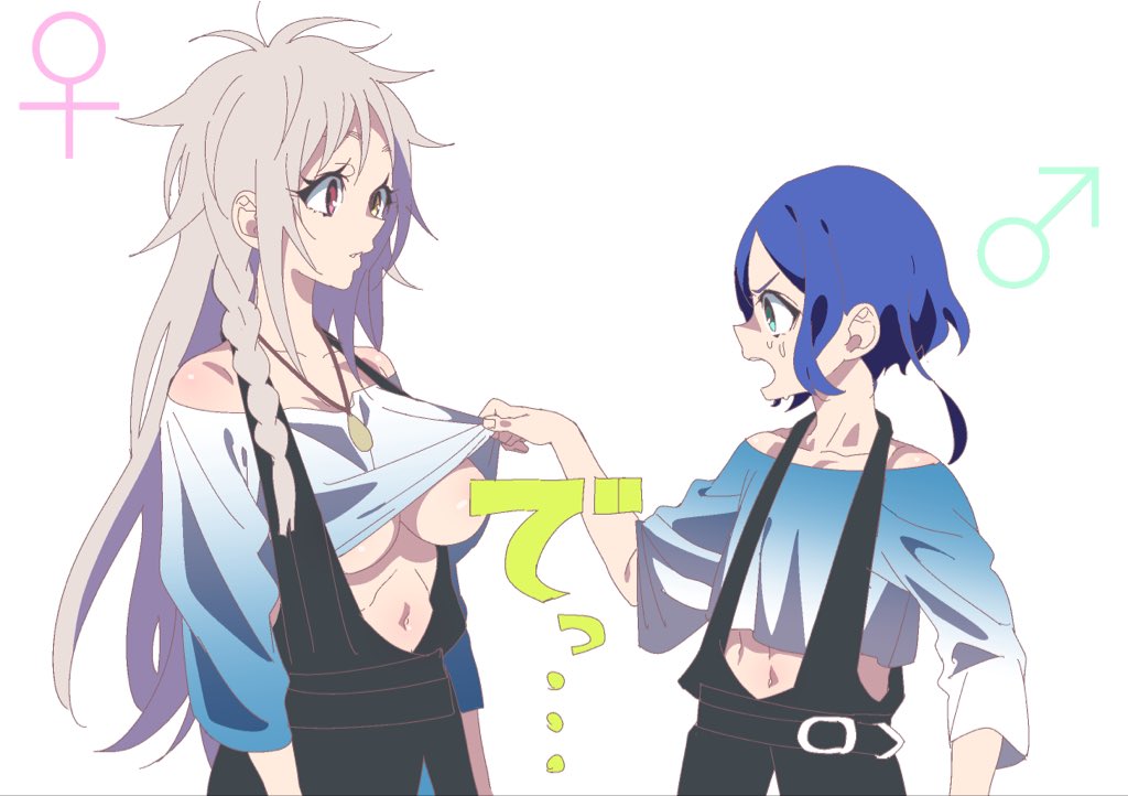 1boy 1girl anchiki_shou assisted_exposure bad_id bad_twitter_id blue_hair braid breasts clothes_pull cropped_shirt furrowed_brow genderswap genderswap_(ftm) genderswap_(mtf) grey_hair heterochromia jewelry king_of_prism_by_prettyrhythm large_breasts long_hair long_sleeves looking_at_another mars_symbol navel necklace open_mouth otoko_no_ko pretty_rhythm pretty_series profile red_eyes rinne_(pretty_rhythm) shine_(pretty_series) shirt_pull short_hair side_braid sidelocks simple_background suspenders translation_request venus_symbol white_background yellow_eyes