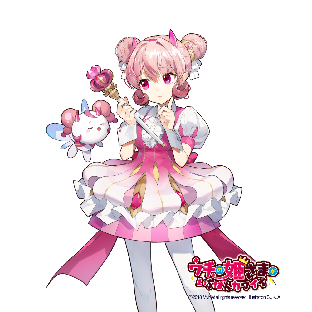 1girl copyright_name double_bun dress holding holding_wand horns index_finger_raised looking_at_viewer official_art pantyhose pink_dress pink_eyes pink_hair puffy_short_sleeves puffy_sleeves short_sleeves solo sukja uchi_no_hime-sama_ga_ichiban_kawaii wand waterark white_background white_legwear wrist_cuffs