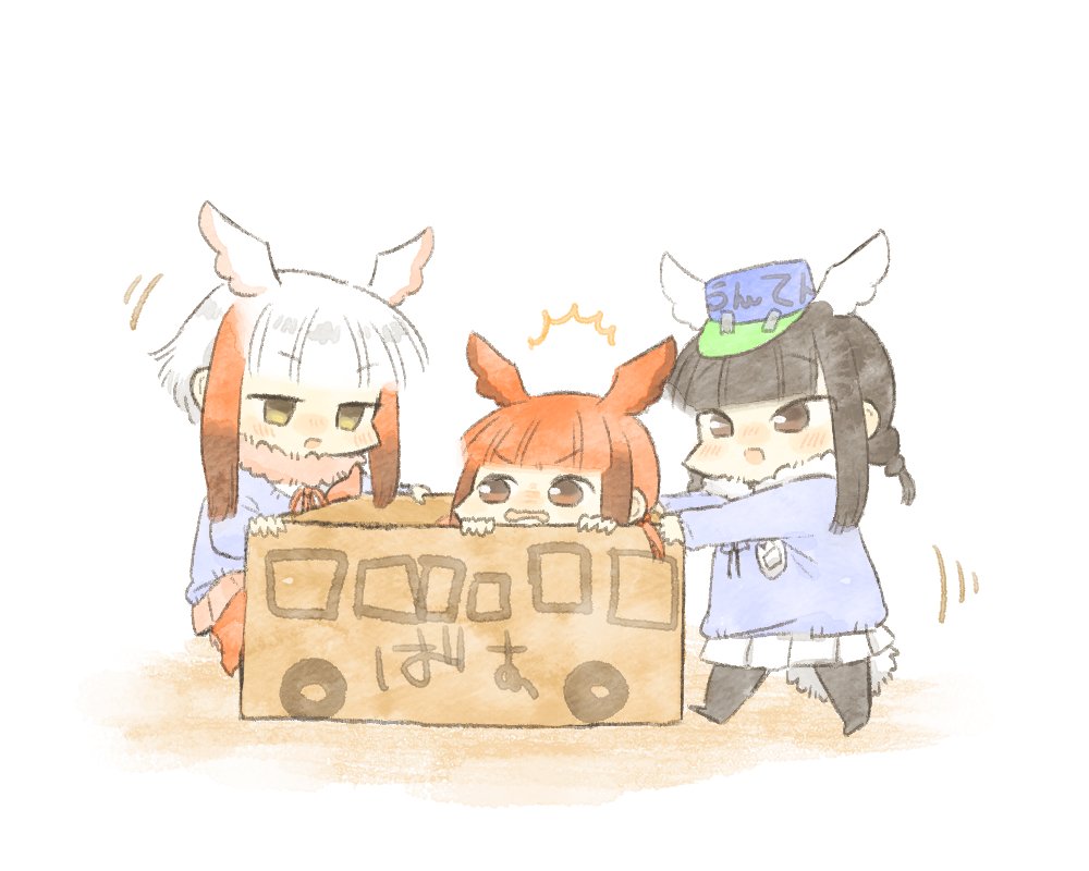 3girls adapted_costume bangs bird_tail bird_wings black-headed_ibis_(kemono_friends) black_hair blush box cardboard_box check_commentary child commentary commentary_request fur_collar hat head_wings in_box in_container japanese_crested_ibis_(kemono_friends) kemono_friends kindergarten_uniform long_sleeves moeki_(moeki0329) multicolored_hair multiple_girls name_tag neck_ribbon nose_blush pantyhose pleated_skirt red_hair ribbon scarlet_ibis_(kemono_friends) short_hair sidelocks skirt translated twintails white_hair wings younger