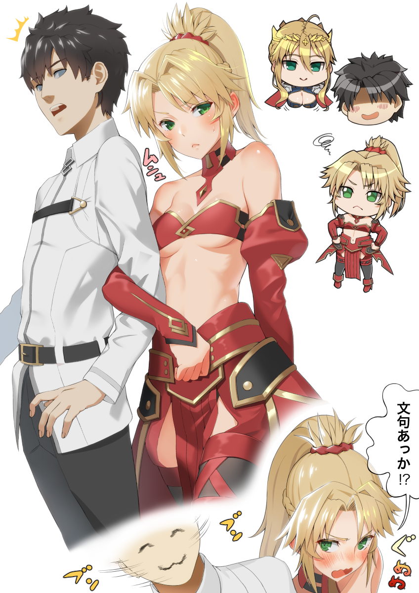 2girls :3 ahoge artoria_pendragon_(all) artoria_pendragon_(lancer) black_hair blonde_hair blush breasts chibi chibi_inset cleavage comic commentary crown detached_collar detached_sleeves embarrassed fate/grand_order fate_(series) fujimaru_ritsuka_(male) green_eyes hetero highres juliet_sleeves large_breasts locked_arms long_sleeves midriff mordred_(fate) mordred_(fate)_(all) multiple_girls pelvic_curtain puffy_sleeves saruchitan short_hair short_ponytail small_breasts speech_bubble spiked_hair surprised translated underboob wavy_mouth