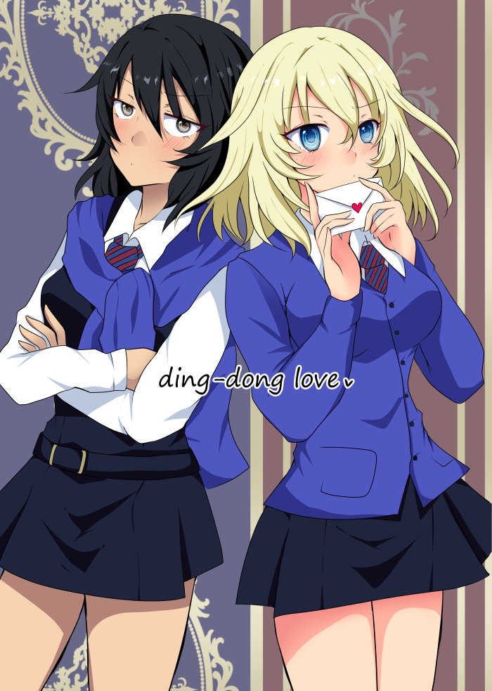 andou_(girls_und_panzer) back-to-back bangs bc_freedom_school_uniform black_hair black_skirt black_vest blonde_hair blue_eyes blue_neckwear blue_sweater blush brown_eyes cardigan chikomayo closed_mouth comic commentary_request cover cover_page cowboy_shot crossed_arms dark_skin diagonal_stripes dress_shirt english eyebrows_visible_through_hair girls_und_panzer heart holding holding_letter letter long_sleeves looking_at_viewer love_letter medium_hair messy_hair miniskirt multiple_girls necktie oshida_(girls_und_panzer) pleated_skirt red_neckwear school_uniform shirt skirt standing striped striped_neckwear sweater sweater_around_neck vest white_shirt wing_collar yuri