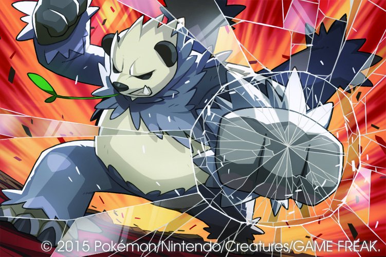 commentary_request gen_6_pokemon official_art pangoro pokemon pokemon_(creature) pokemon_(game) pokemon_trading_card_game saitou_naoki solo trading_card watermark