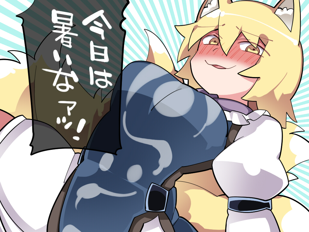 animal_ear_fluff animal_ears blonde_hair breasts commentary_request dress fox_ears fox_tail hammer_(sunset_beach) large_breasts looking_at_viewer multiple_tails no_hat no_headwear open_mouth short_hair sneer solo tabard tail touhou translated white_dress yakumo_ran yellow_eyes