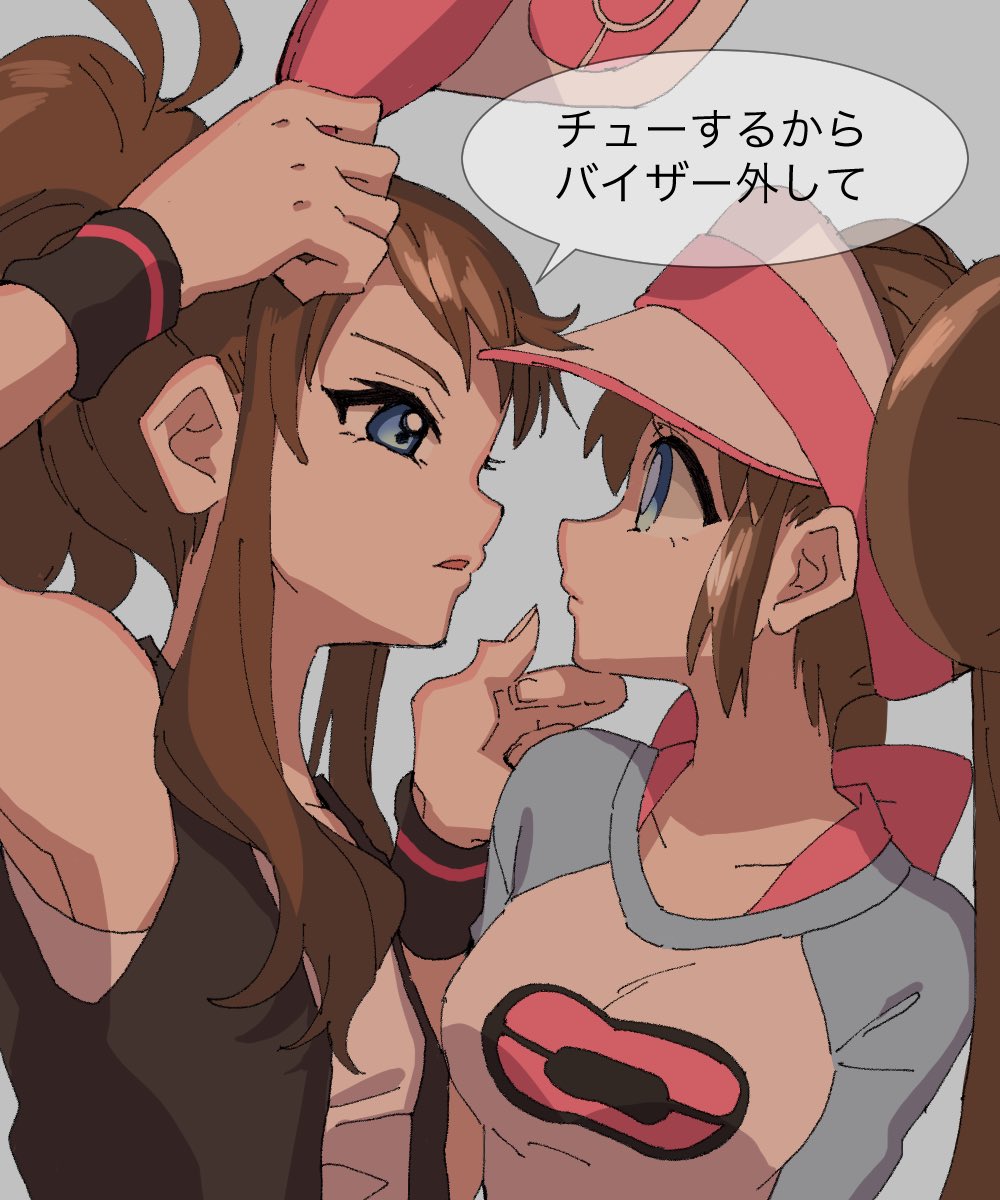 ankea_(a-ramo-do) bangs baseball_cap blue_eyes breasts brown_hair chin_grab commentary_request eye_contact face-to-face hat highres looking_at_another mei_(pokemon) multiple_girls open_mouth pokemon pokemon_(game) pokemon_bw pokemon_bw2 simple_background touko_(pokemon) translated visor_cap yuri