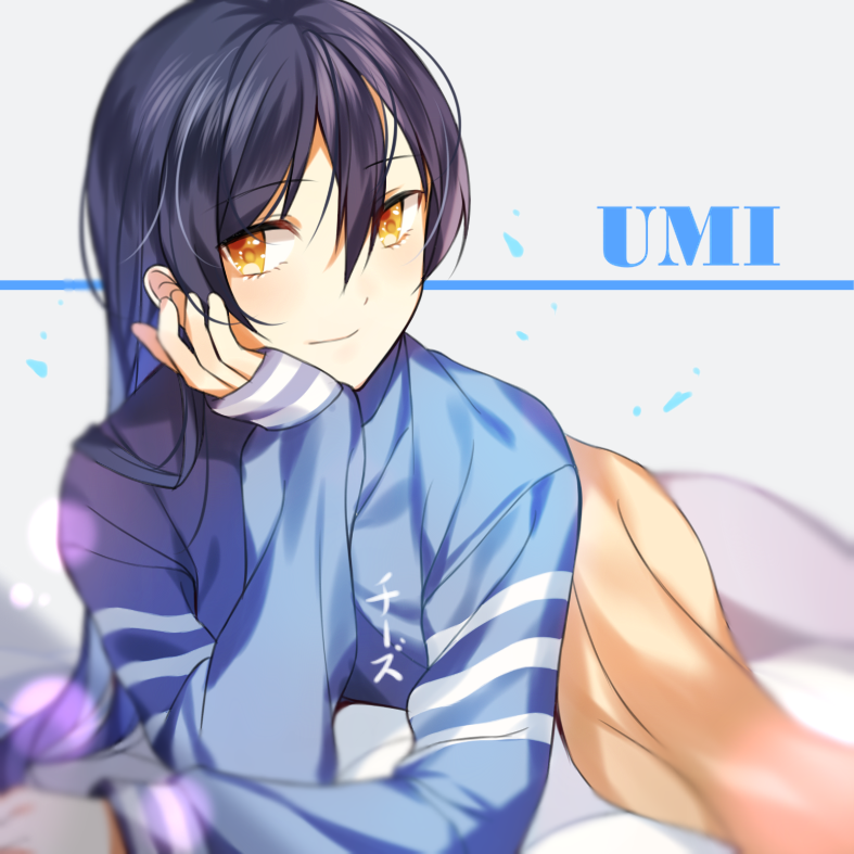 artist_name bad_id bad_pixiv_id bed_sheet black_hair blue_shirt character_name chi_zu_crazy eyebrows_visible_through_hair hair_between_eyes long_hair looking_at_viewer love_live! love_live!_school_idol_project lying on_stomach shirt smile solo sonoda_umi under_covers yellow_eyes