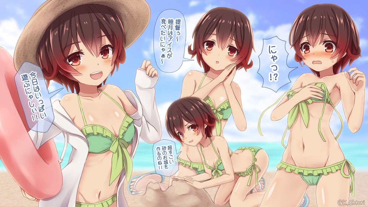 :d ass_visible_through_thighs bikini blue_sky blush breasts cloud cloudy_sky commentary day eyebrows_visible_through_hair frilled_bikini frills green_bikini hat innertube jacket kantai_collection looking_at_viewer multiple_views mutsuki_(kantai_collection) navel nose_blush ootori_(kyoya-ohtori) open_mouth red_eyes red_hair short_hair sky small_breasts smile swimsuit translation_request twitter_username