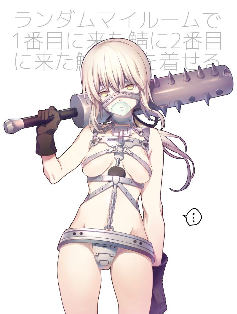 artoria_pendragon_(all) bangs black_ribbon breasts brown_gloves bubble_blowing chewing_gum collarbone commentary_request cosplay cowboy_shot fate/grand_order fate_(series) gloves hair_ribbon holding holding_weapon long_hair looking_at_viewer mace mask medium_breasts metal parted_lips ponytail ribbon saber_alter silver_hair spartacus_(fate) spartacus_(fate)_(cosplay) standing vivivivi weapon white_background yellow_eyes